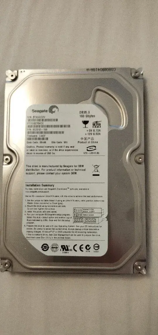Strary interný pevný disk (HDD) Seagate
