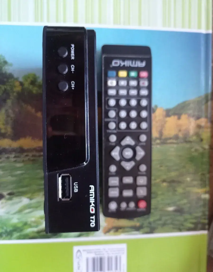 Set top box