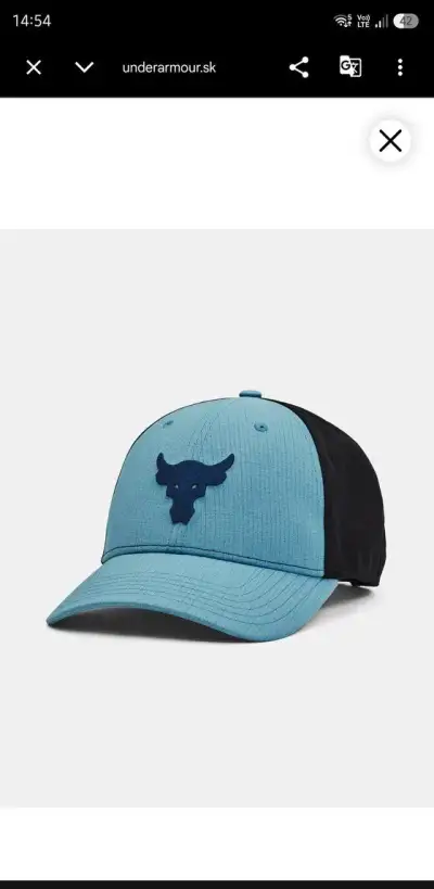 UNDER ARMOUR PROJECT ROCK TRUCKER Šiltovka