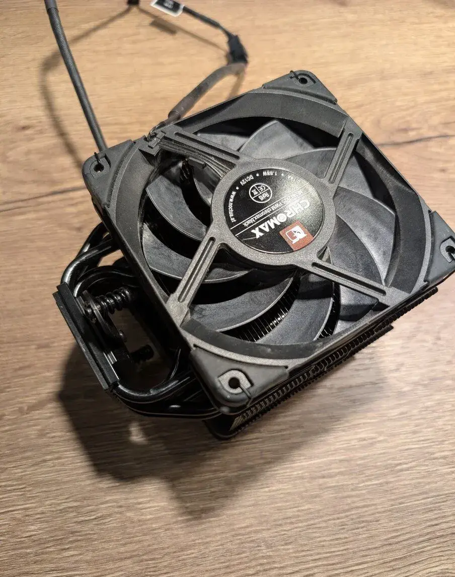 Noctua NH-U12A chromax. black
