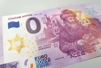0€ bankovka – Chatam Sofer a Specimen s prítlačou RRR