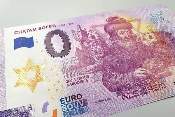 0€ bankovka – Chatam Sofer a Specimen s prítlačou RRR