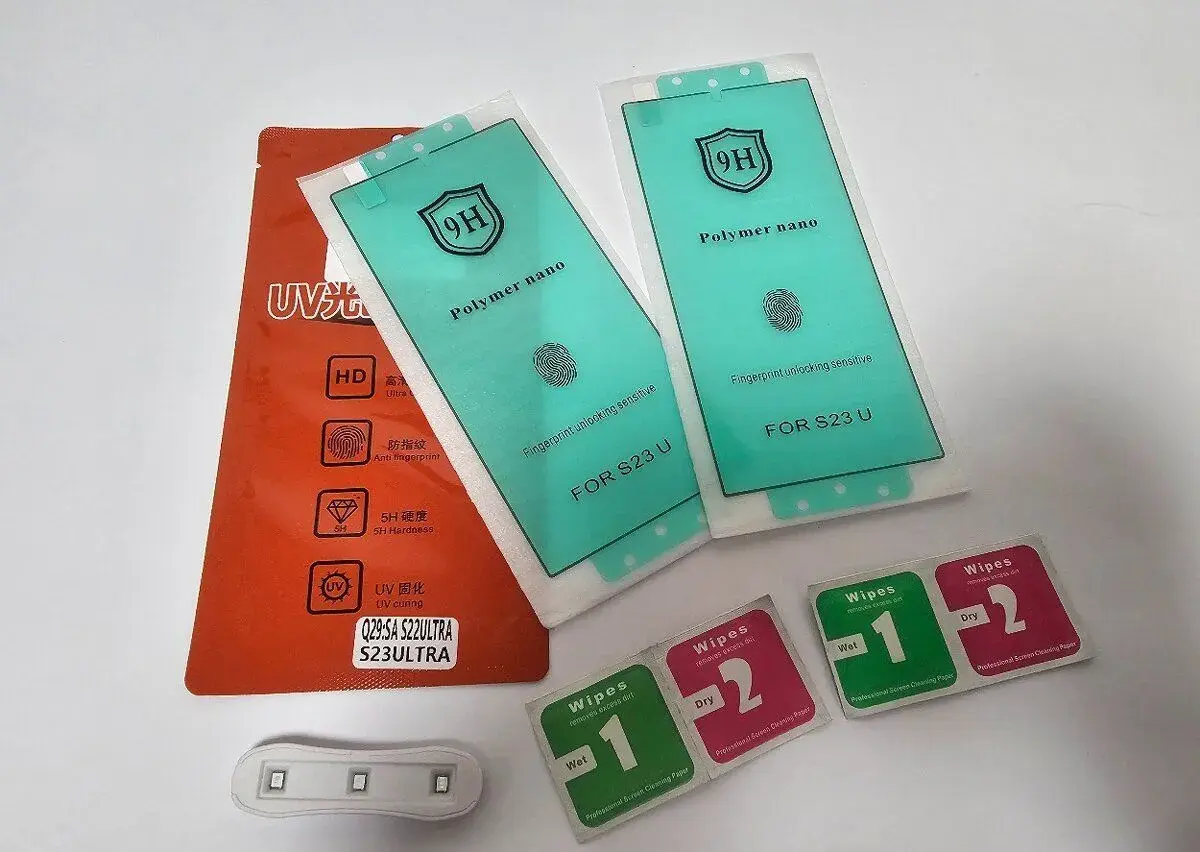 Samsung 23 Ultra UV folie