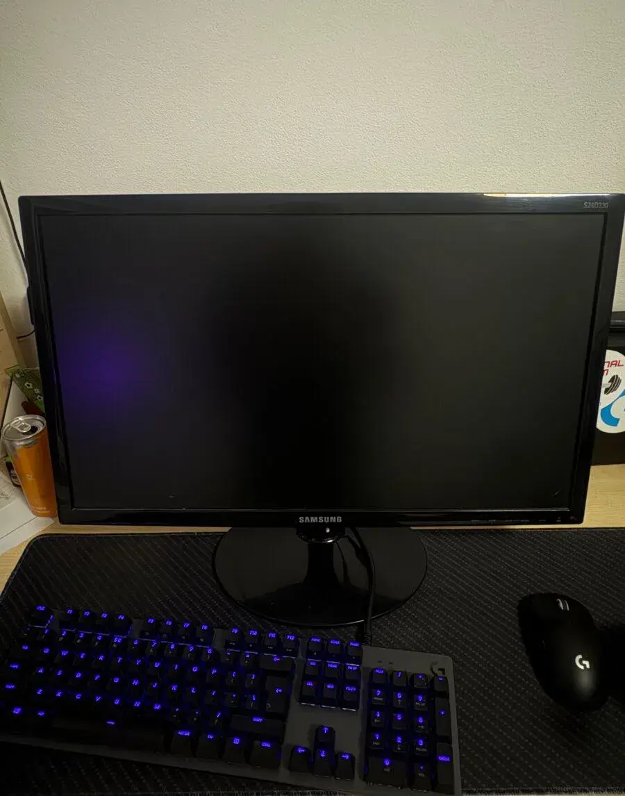 Monitor