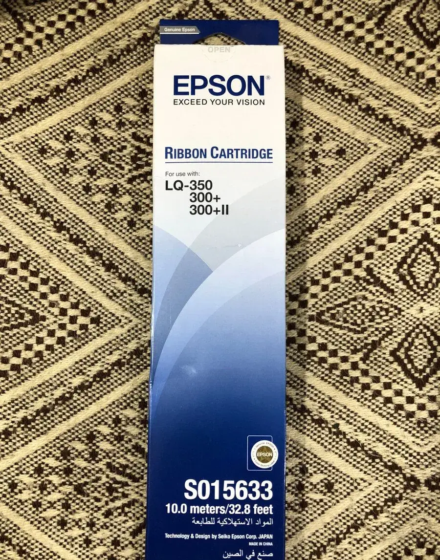paska do tlaciarne epson