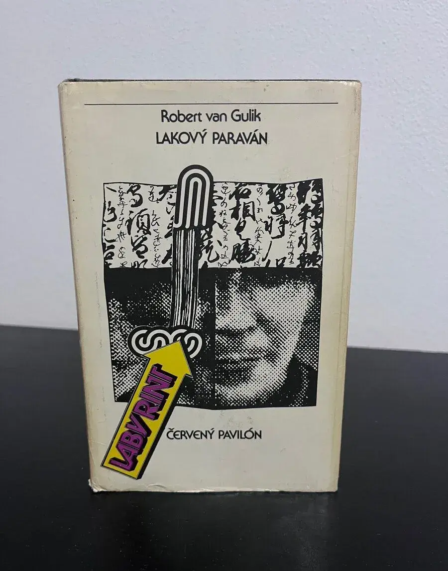 Robert van Gulik - Lakovy paravan