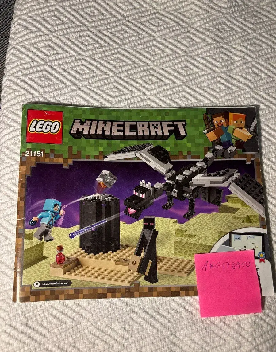 Lego Minecraft 21151