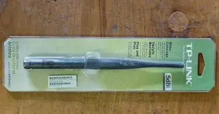 TP-Link TL-ANT2405CL