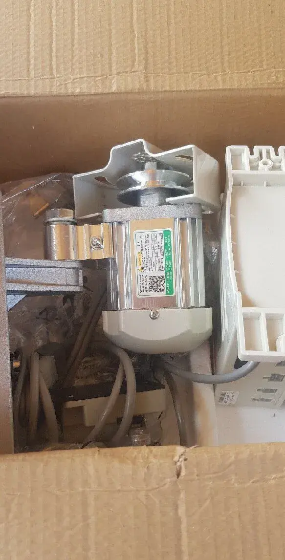 Servomotor