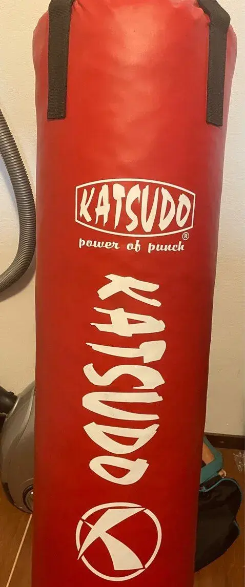 Boxovacie vrece Katsudo