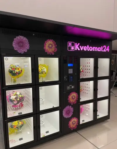 KVETOMAT 12boxovy
