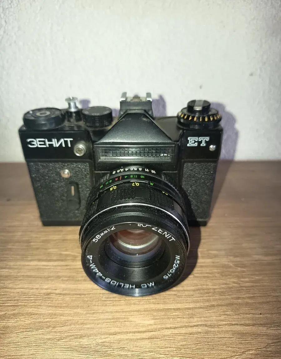Fotoaparát Zenit ET + helios objektív 44M-4 58