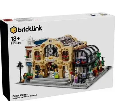 LEGO BrickLink 910034 Brick Cross Tran Station