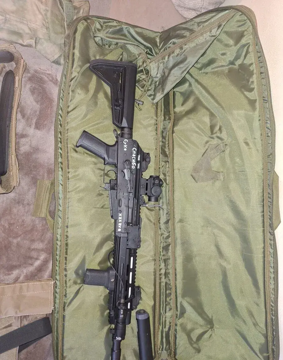 Replika AT-04