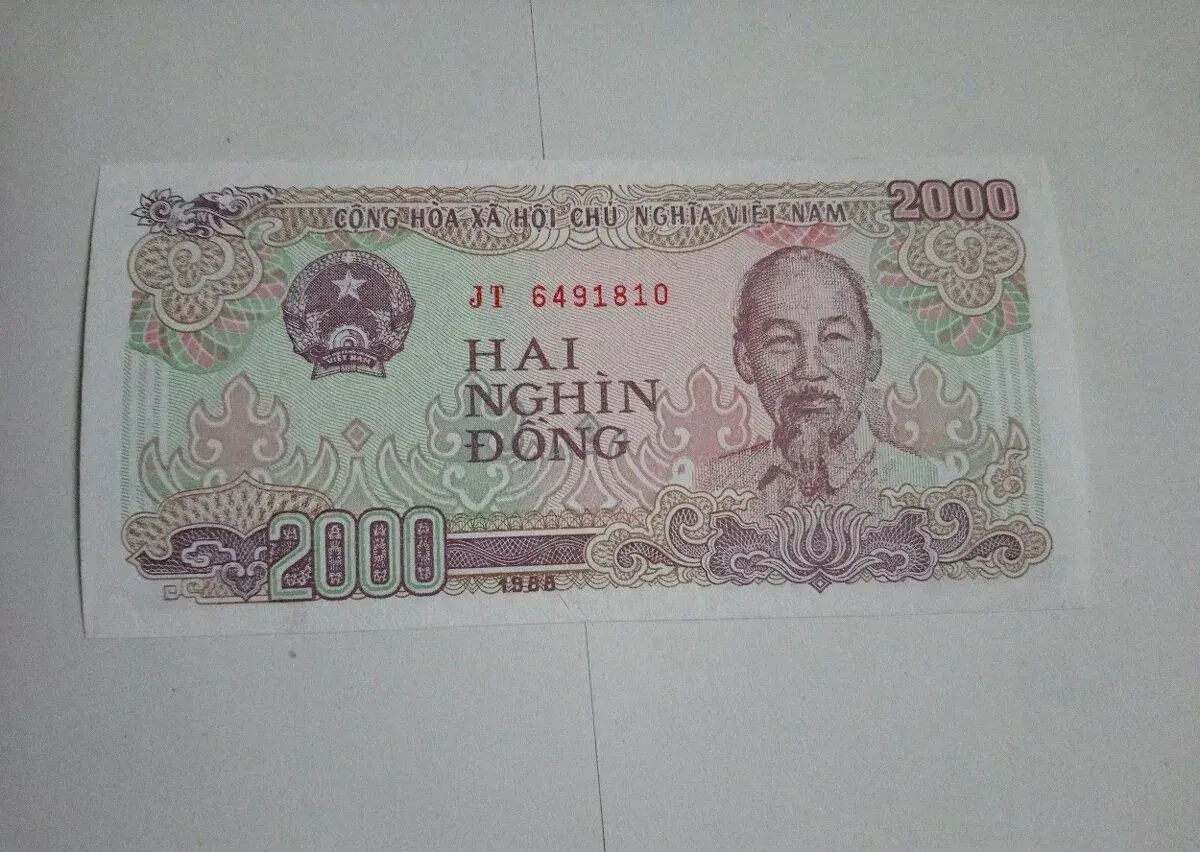 2000 Dong 1988 Vietnam UNC