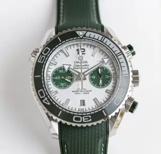 Omega Seamaster Diver Chronograph