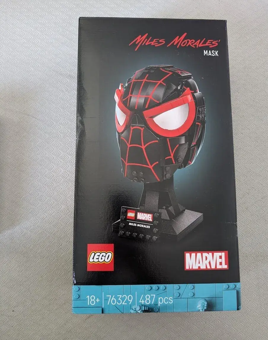 LEGO 76329 Miles Morales' Mask