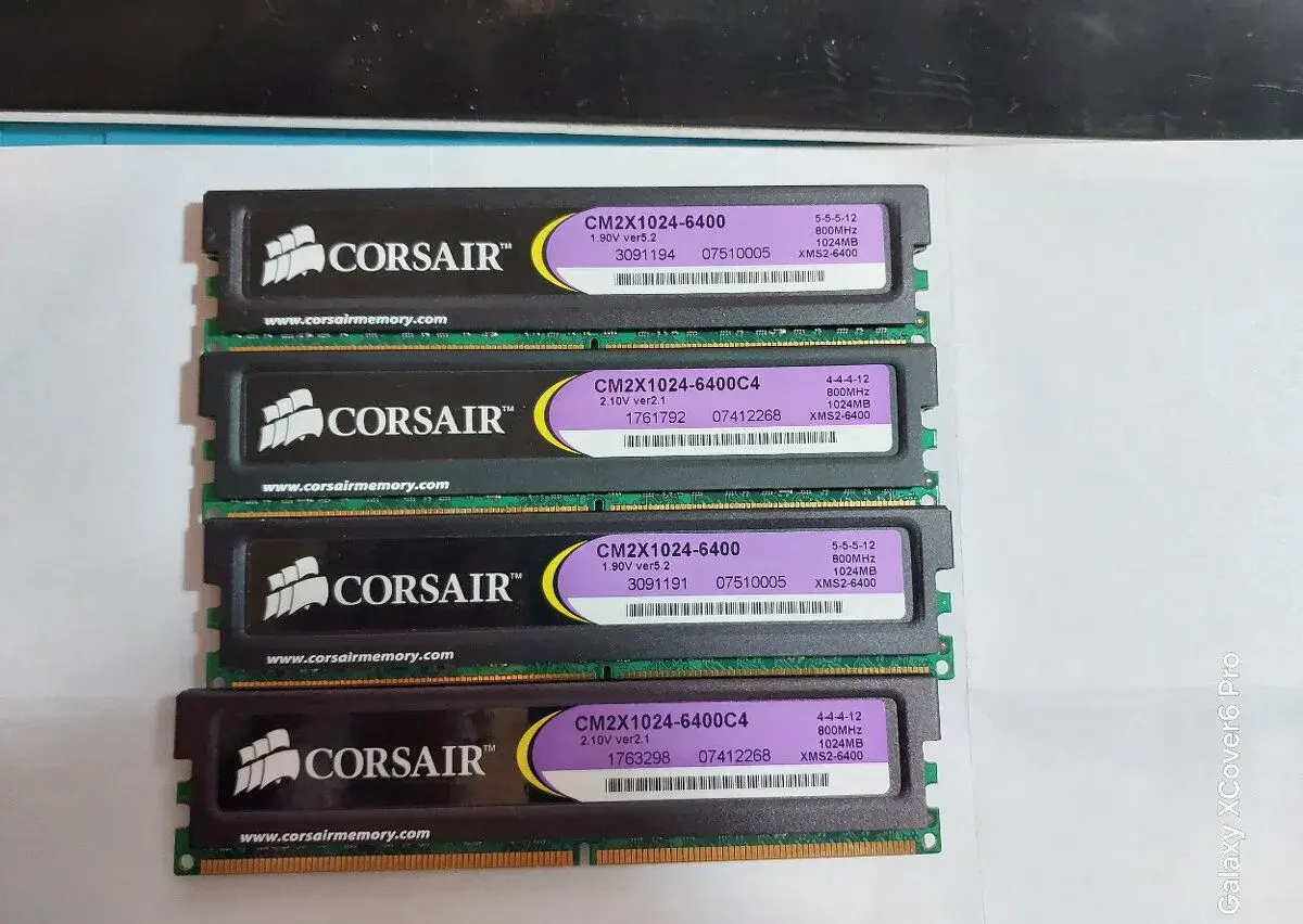 Pamäťe RAM DDR2 Corsair