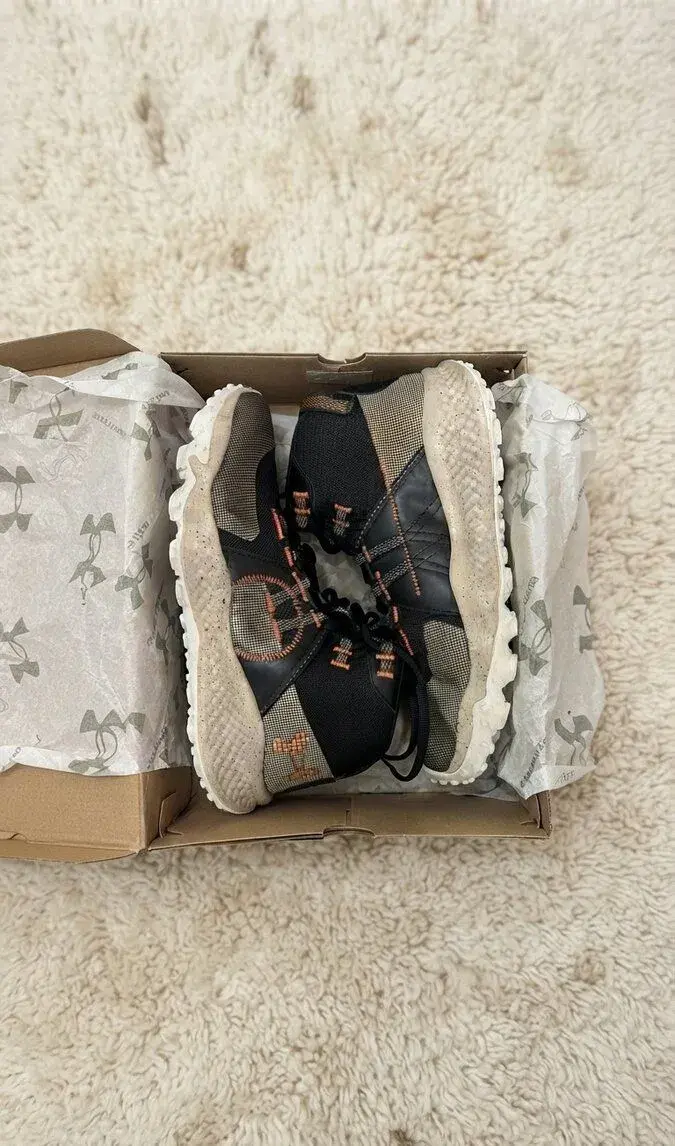 Tenisky Under Armour 45 maven trek