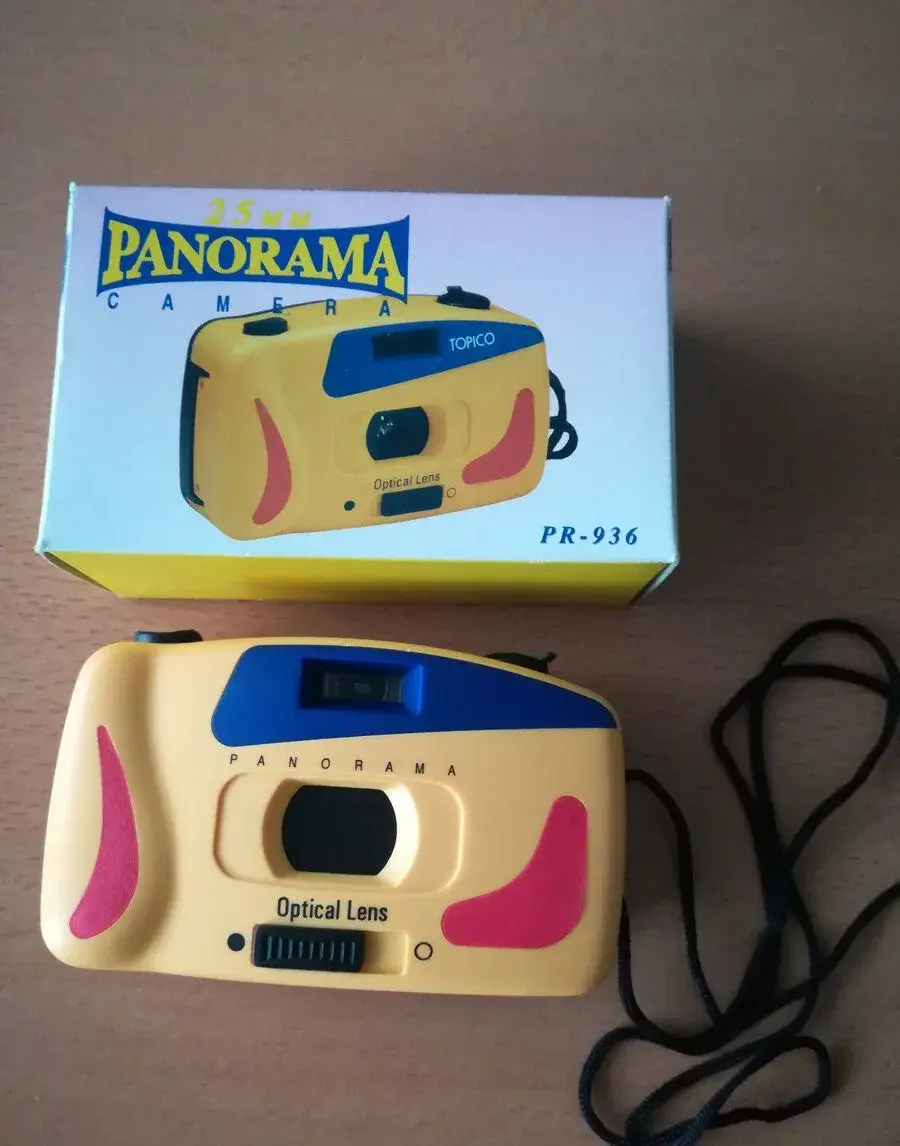 fotoaparat optical lens