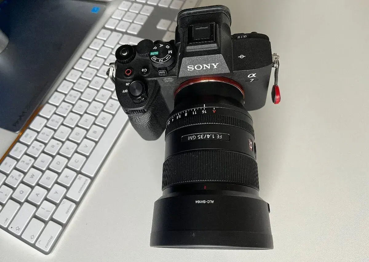 Sony A7 IV - ZÁRUKA