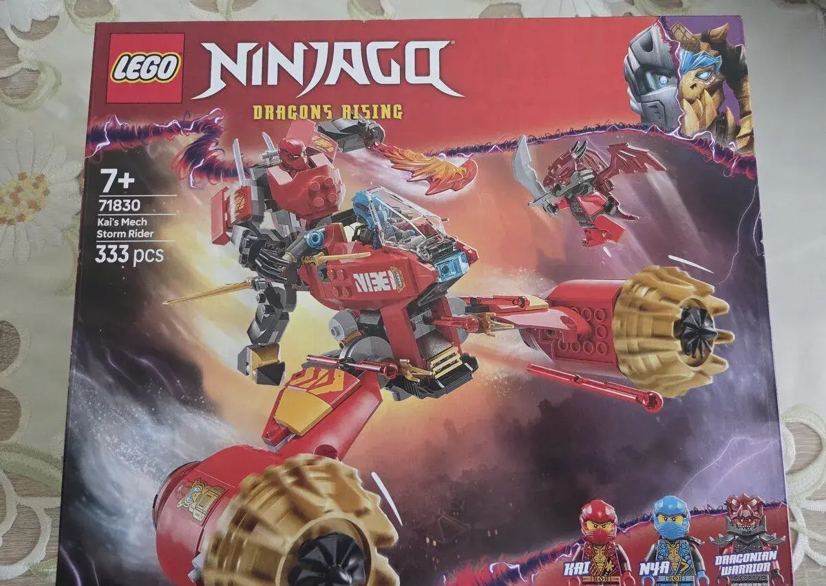 Lego ninjago 71830