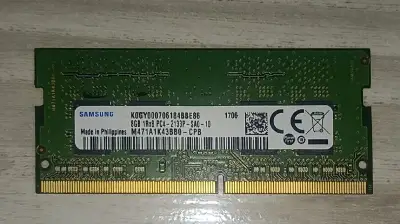 RAM DDR4 8GB