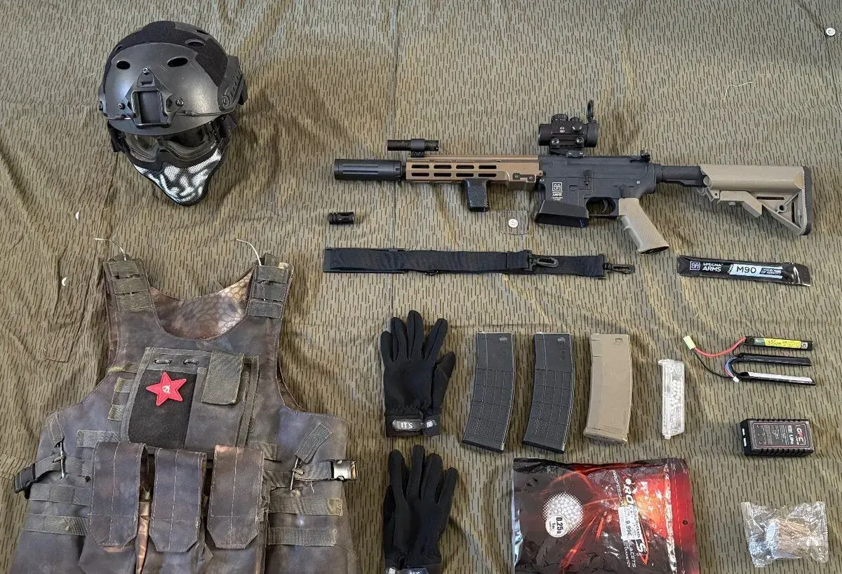 Kompletná airsoft výbava
