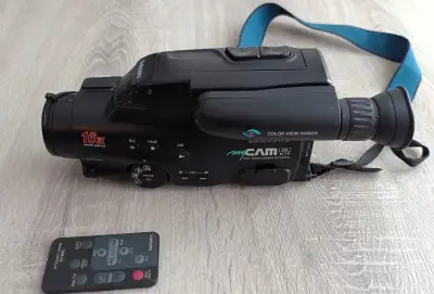 Videokameru