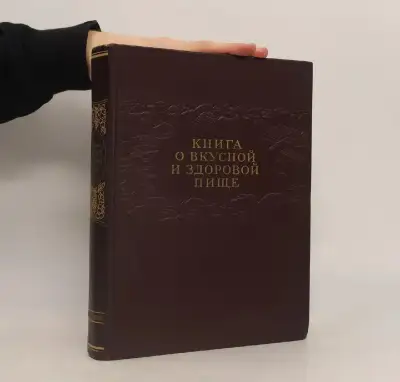 Ruské knihy