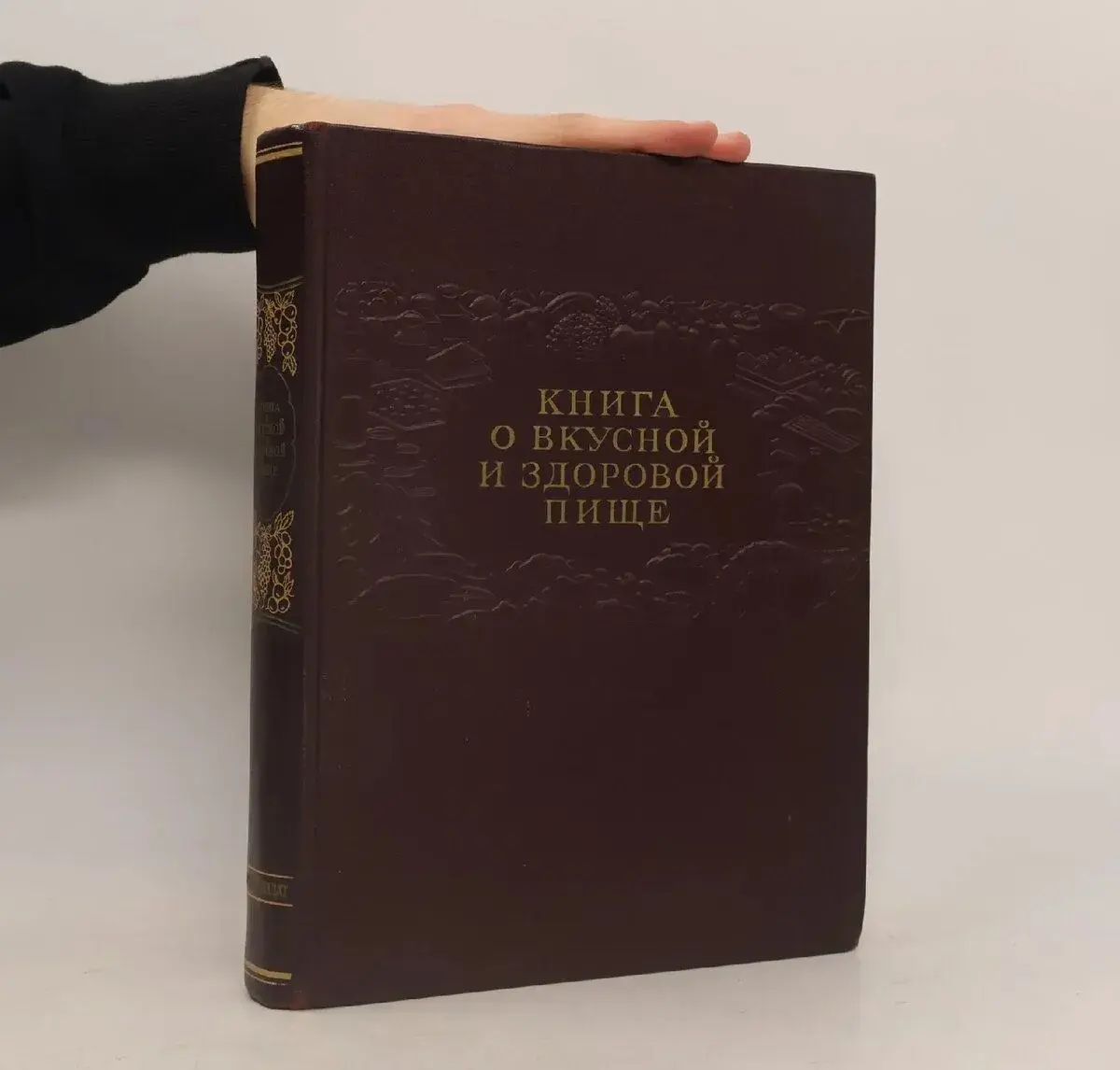 Ruské knihy