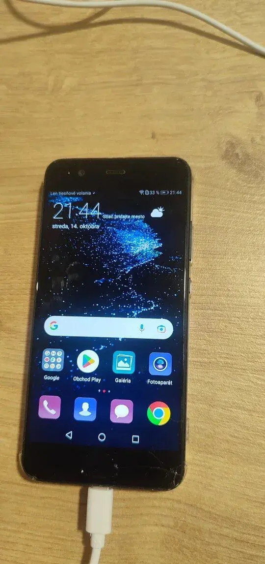 Huawei P10 plus