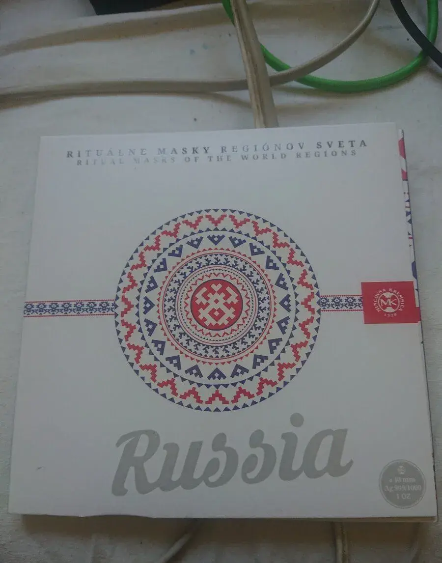Russia 1oz ag 999/1000