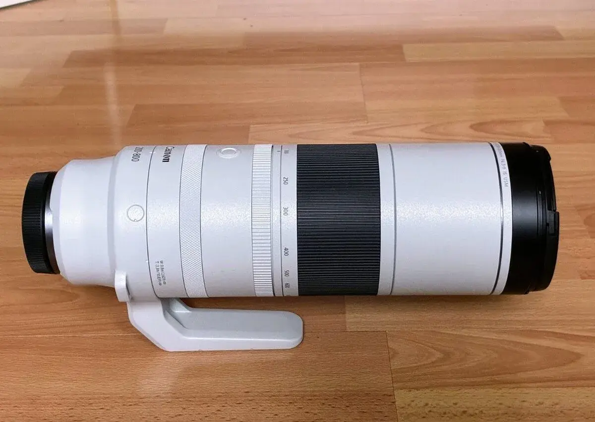 Canon RF 200–800 mm f/6,3–9 IS USM