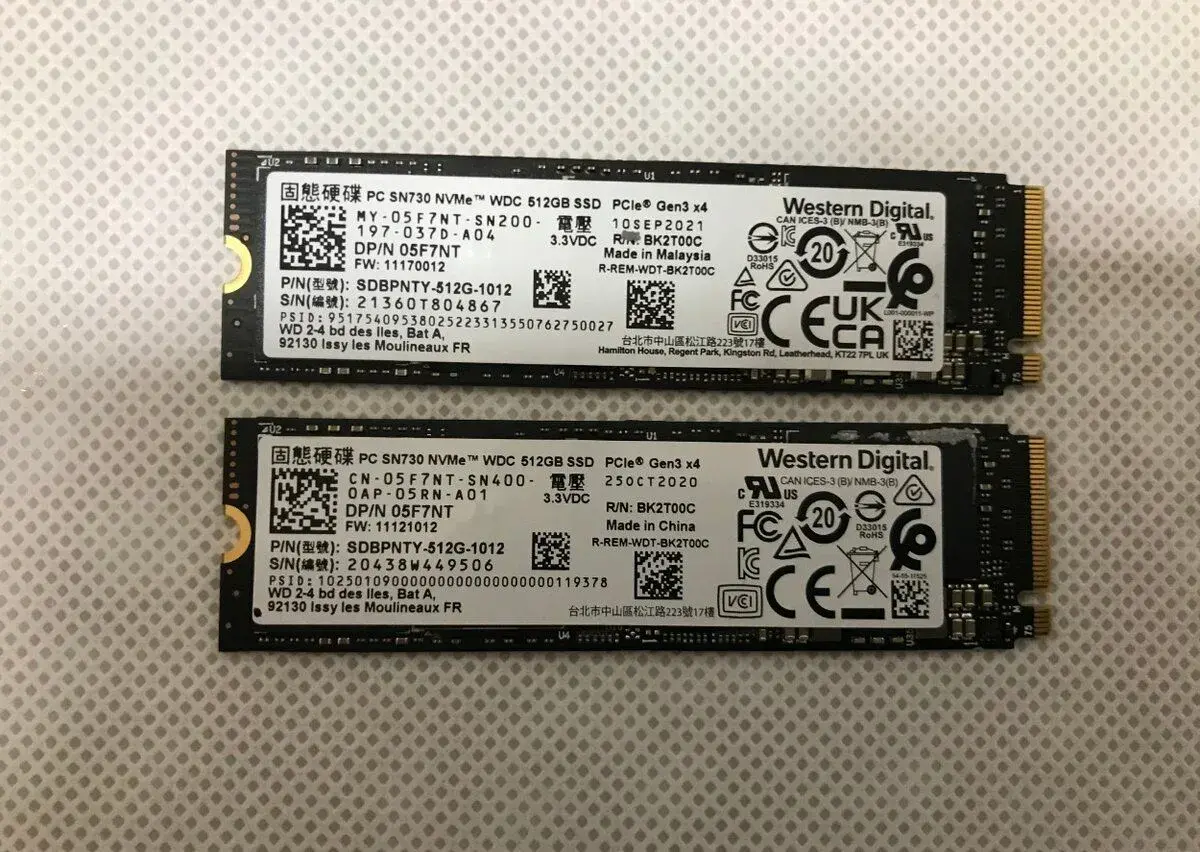 Ssd NVme M.2. disk Western Digital PC SN730 512gb.