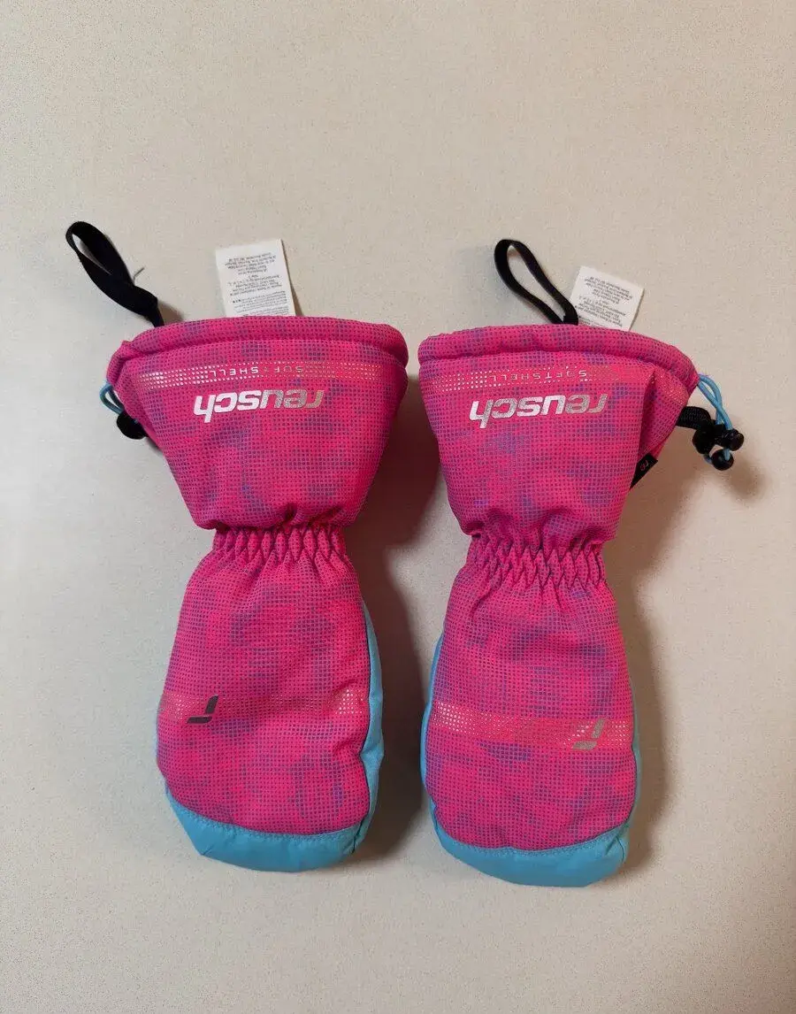 Detske rukavice REUSCH Maxi velkost 5 (9-10 rokov)