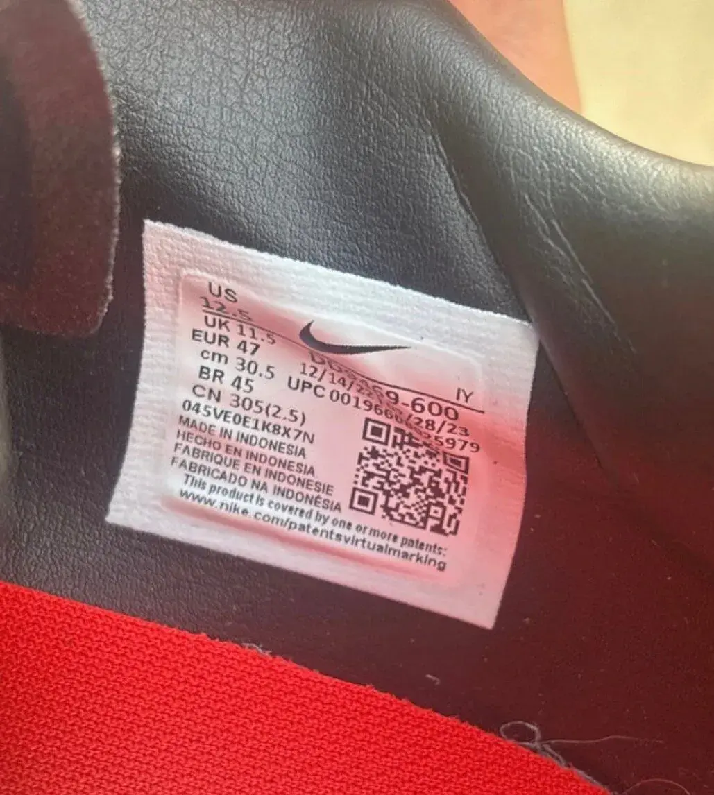 Kopačky nike