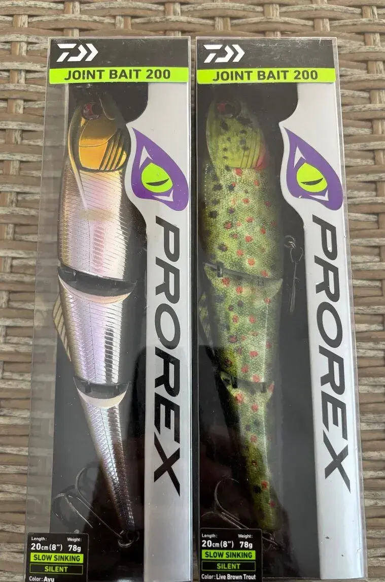 Daiwa Prorex 20cm