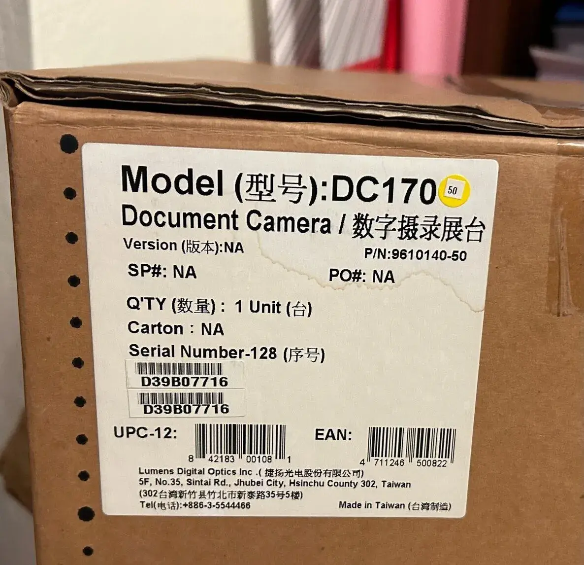Úplne nový Vizualizér Lumens DC170