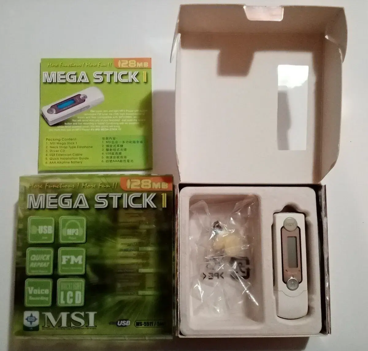 Mp3 prehrávač