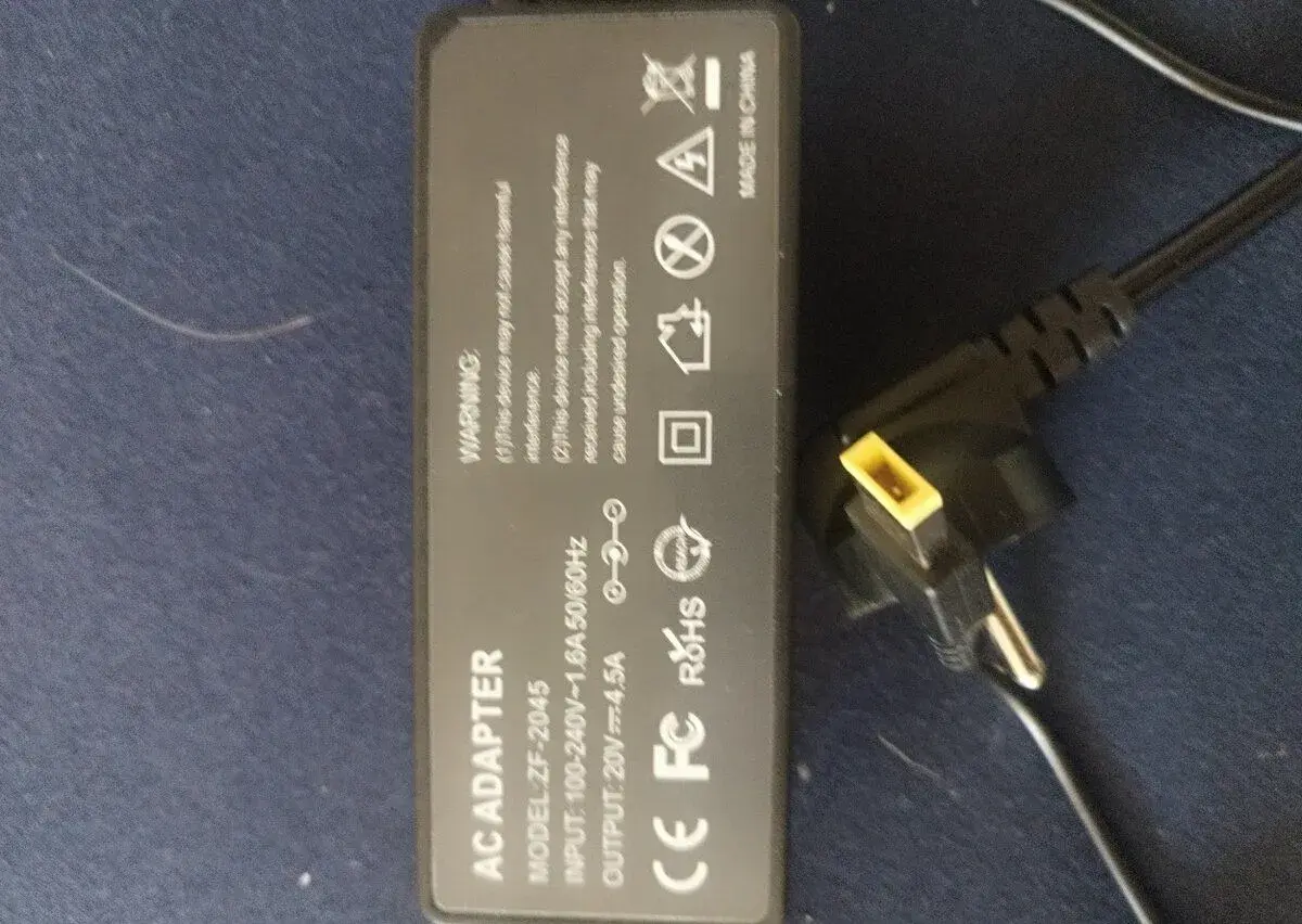 Adapter