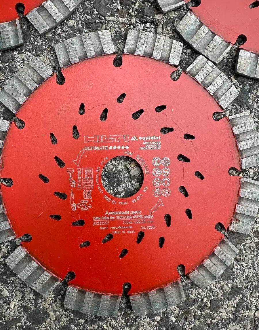 Hilti kotúče 150mm