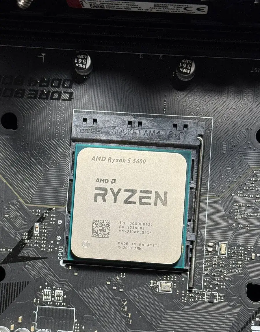 Procesor Ryzen 5 5600