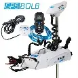 VYPREDAJ: Trollingový motor Watersnake 65LB 137-168cm