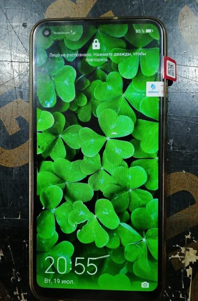 HUAWEI P40 Lite - IPS LCD DISPLEJ ORIGINÁL