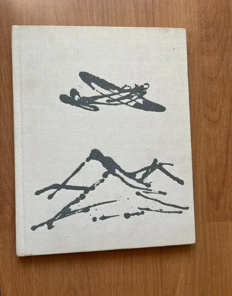 Slovensko z oblakov - Bedrich Schreiber