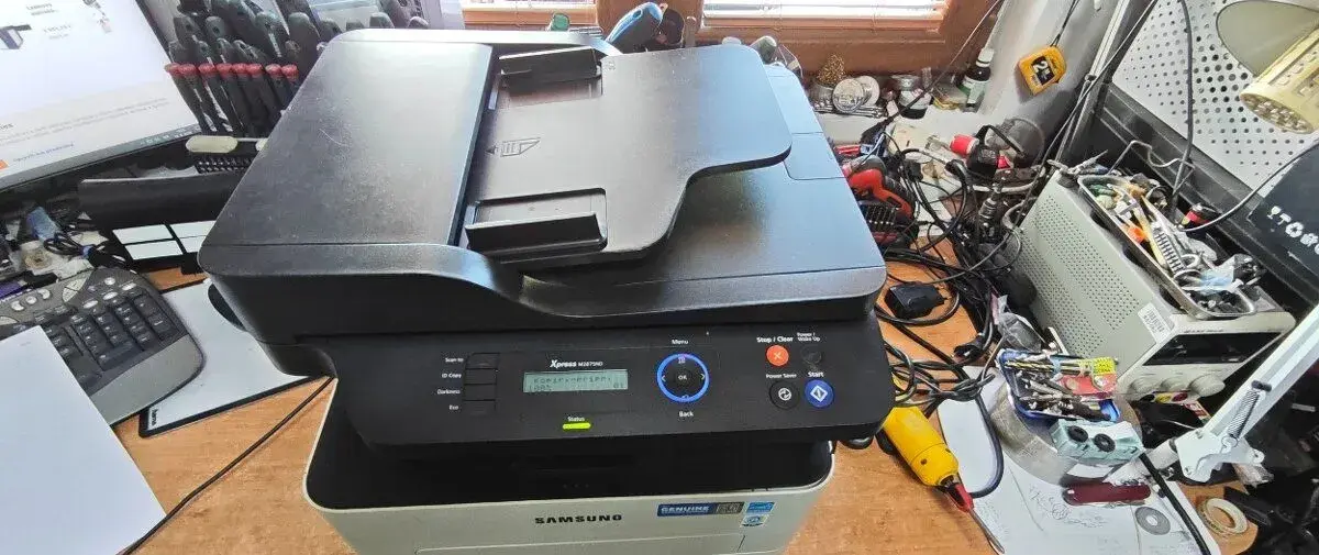 Samsung XPRESS M2875ND