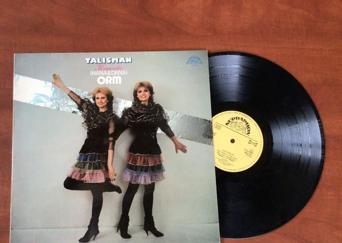 LP vinylové platne - Moravanka, Kamélie