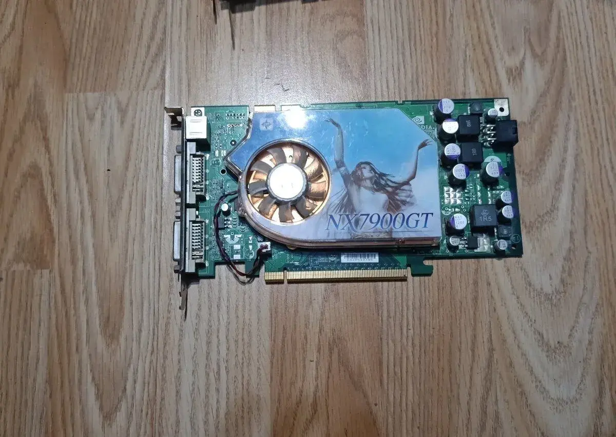 MSI NX7900gt