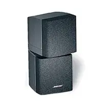 Bose double cube array